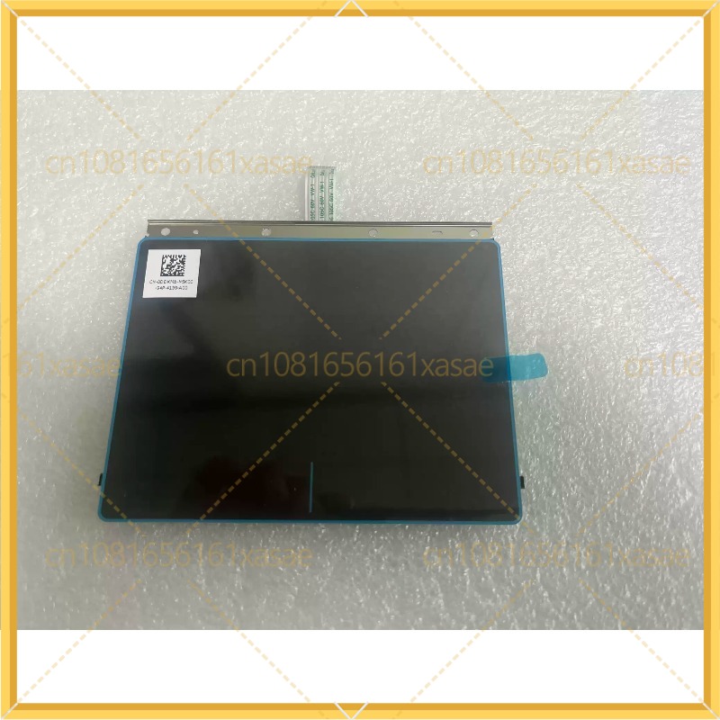 Laptop Touchpad Trackpad Mouse - Laptop Cooling Pad recension och pris