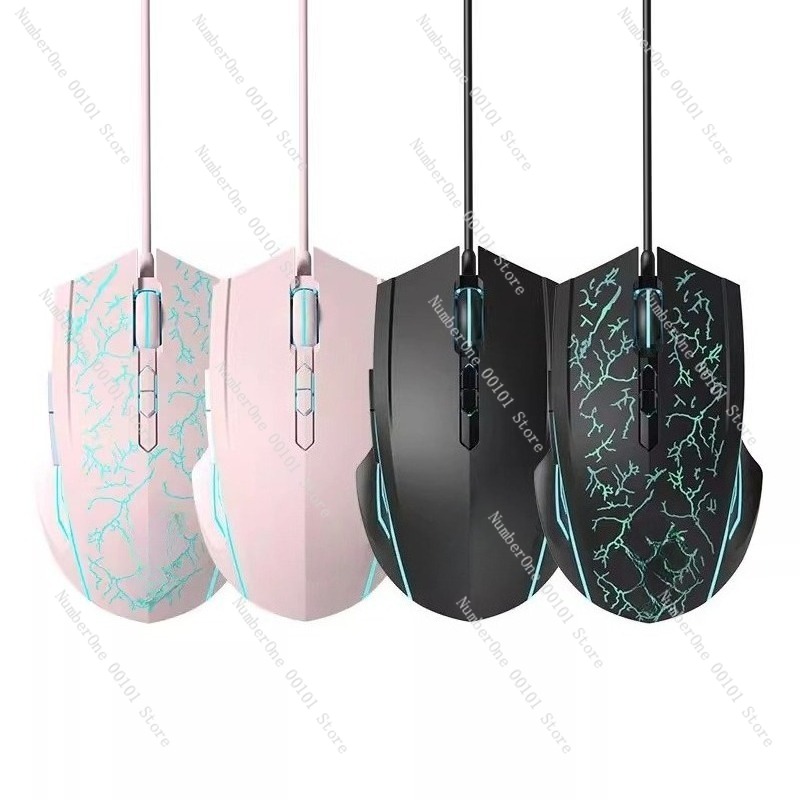 Wired Gaming Mouse for Laptops - Laptop Mouse recension och pris
